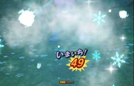 雪玉投げでマヌーサを付与