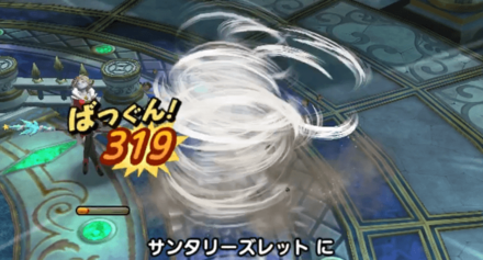 サンタリーズレット