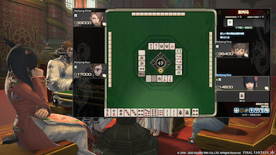 FFXIV_PRESS RELEASE_20201215_5.png