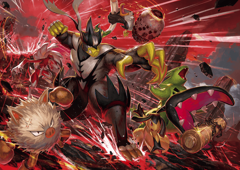 Pokémon 2Box一撃マスター • 連撃マスター Battle Style 拡張パック