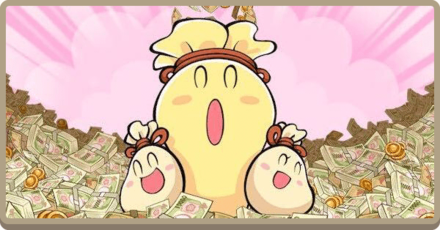 臨時収入・食品