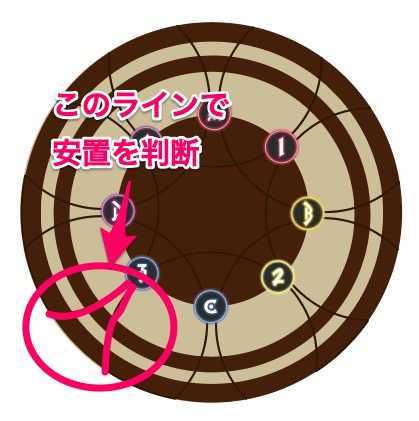 スクリーンショット 2020-12-16 20.07.14.jpg