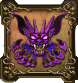 魔幻・デスタムーアの紋章・下