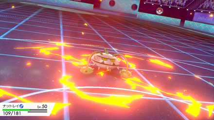 メテオビームを受けるナットレイ君