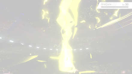 ダイサンダー