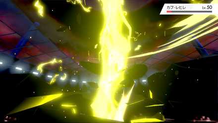 ダイサンダー2