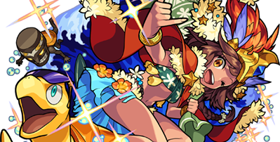 カメハメハαの画像