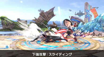 下強攻撃はスライディング