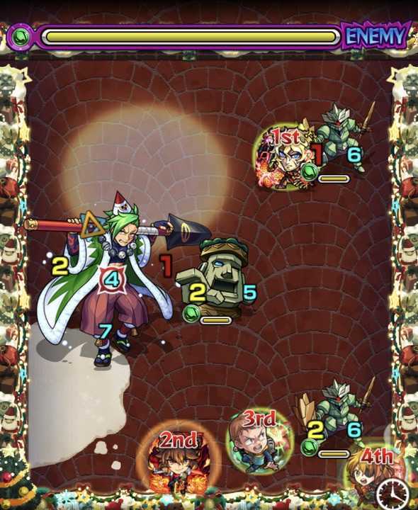 柊木三太郎 ステージ2