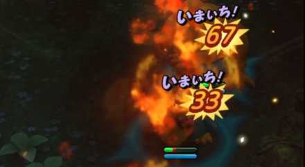 メラ属性耐性持ちを1列に並べる