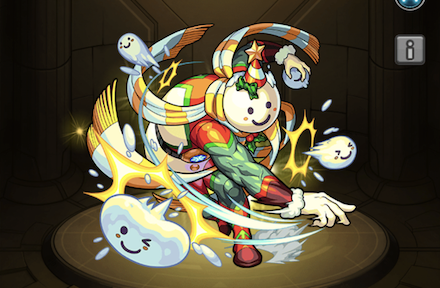 ホワイトさむ ステータス