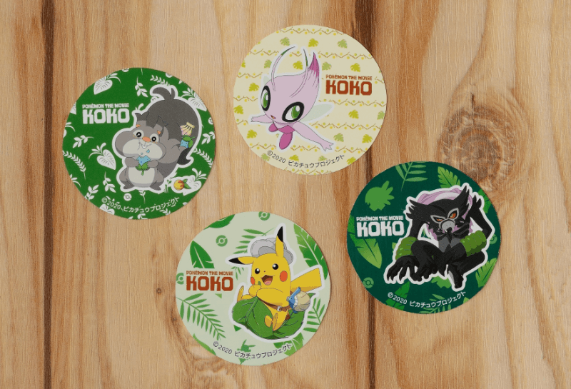 丸型ステッカー賞