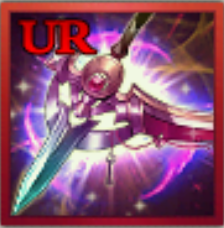 虎威片鎌槍の画像