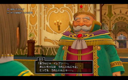 各キャラ用のサブストーリー