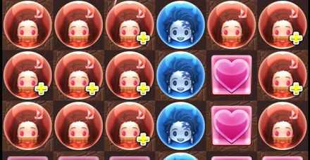 全体攻撃を意識、無効貫通も織り交ぜるのが◎