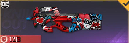 ハーレイ・クイン画像