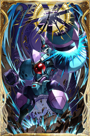 破壊鋼人アイガイオンの画像