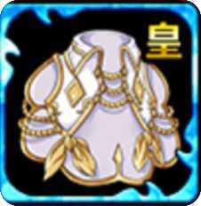 天願ブリュンヒルド・アーマーの画像