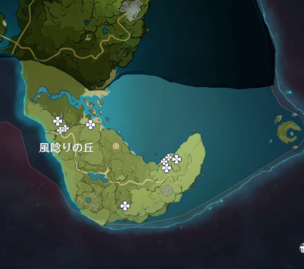 風唸りの丘