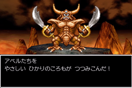 フバーハは必ずかける