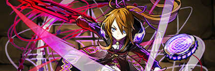 【6838】鋼黒装姫フォンセ