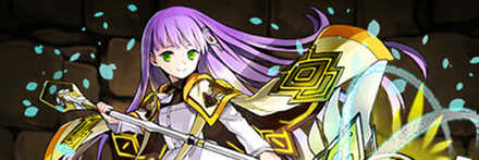 【6841】残煌装姫エクレール