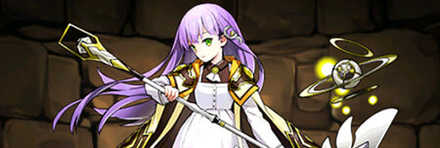 【6840】エクレール