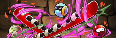 【6847】イッポンカタナ