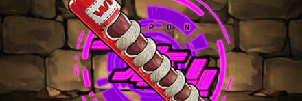 【6856】イッポンガム