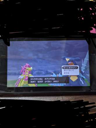 コメント画像