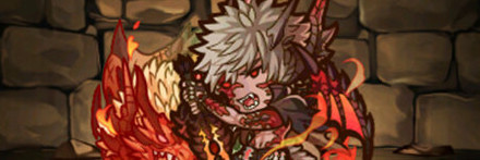 【6858】焔翼神獣ラルグ【デフォルメ】