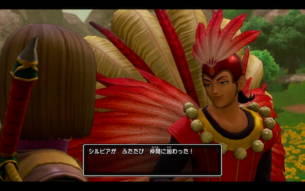 シルビア再加入