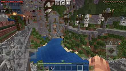 マイクラ マルチ募集掲示板 マインクラフト ゲームエイト