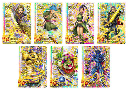 『ドラゴンクエストXI』配出カード