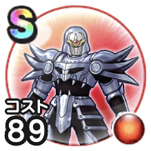 ヒュンケル画像