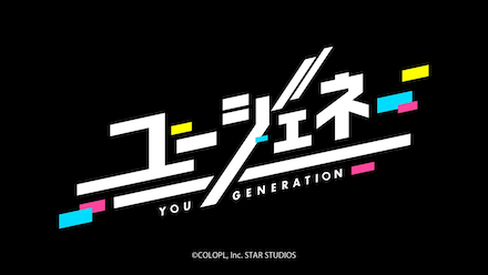 ユージェネ バナー