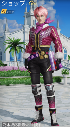 乃木坂応援隊vol.1画像