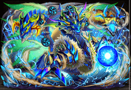 【召雷】ゾディアックの画像