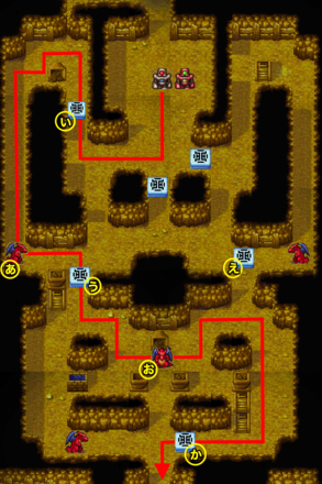 安らかなる道　パターンB