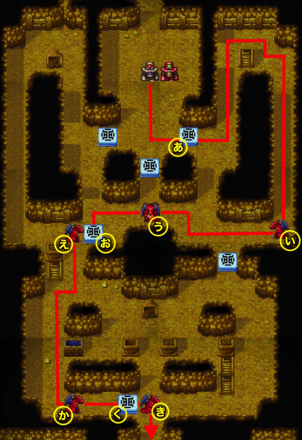 安らかなる道　パターンC