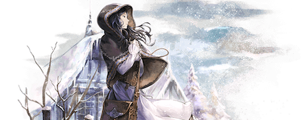 シェルビーのトラベラーストーリー