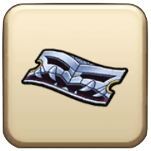 鎧の魔剣装備ふくびき補助券画像