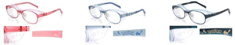 KIDS花粉対策MODEL