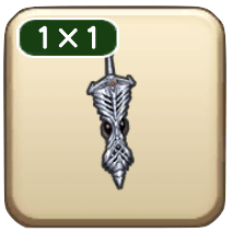 鎧の魔剣のオブジェ