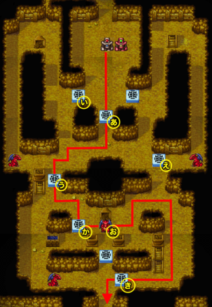 安らかなる道　パターンD