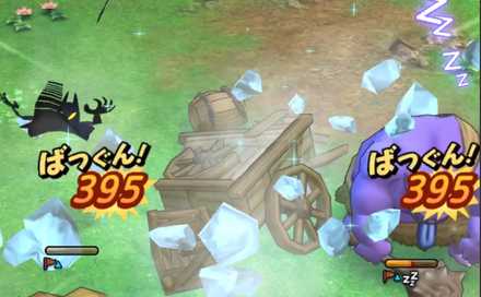 ヒャダルコ主体で攻める