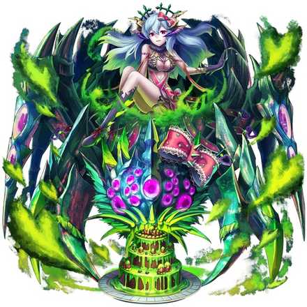 オセロニアの［甘美な地獄］スパルムの画像