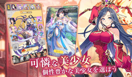 アイランドガールズ 美少女