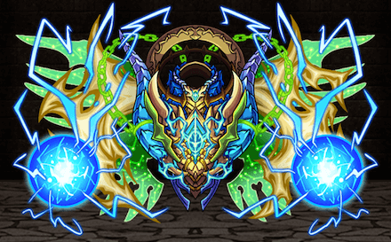 真ゾディアックブレイズ【召雷】・Ⅴの画像