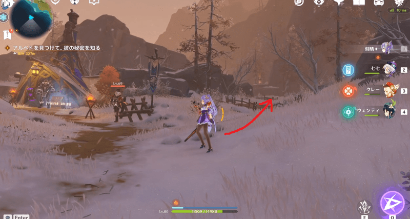 敵の拠点の右奥